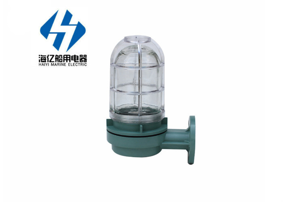 WB incandescente impermeabile marino della luce della parete di Marine Wall Light - 2B 220V 60W