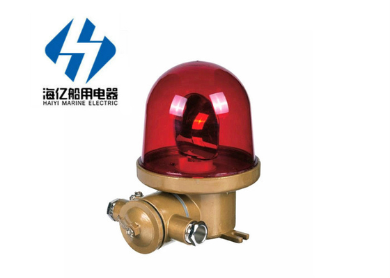Marine Pendant Light JJD1 - 1 acciaio di Marine Rotating Warning Light Stainless di alto potere IP55